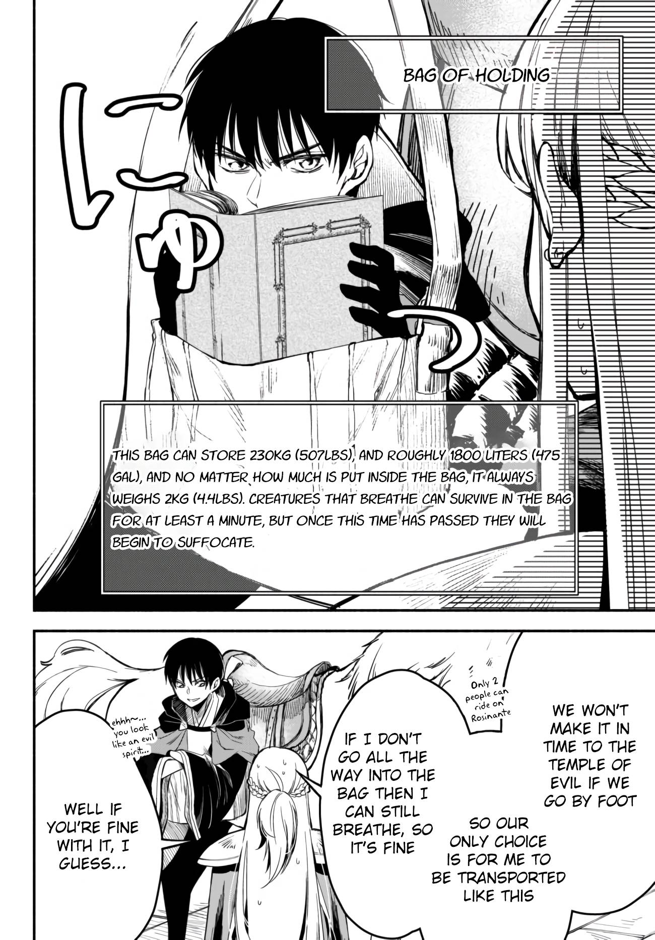 Another World Munchkin -Conquering the Dungeon as the Strongest and the Fastest with Only 1 HP- chapter 43 page 2