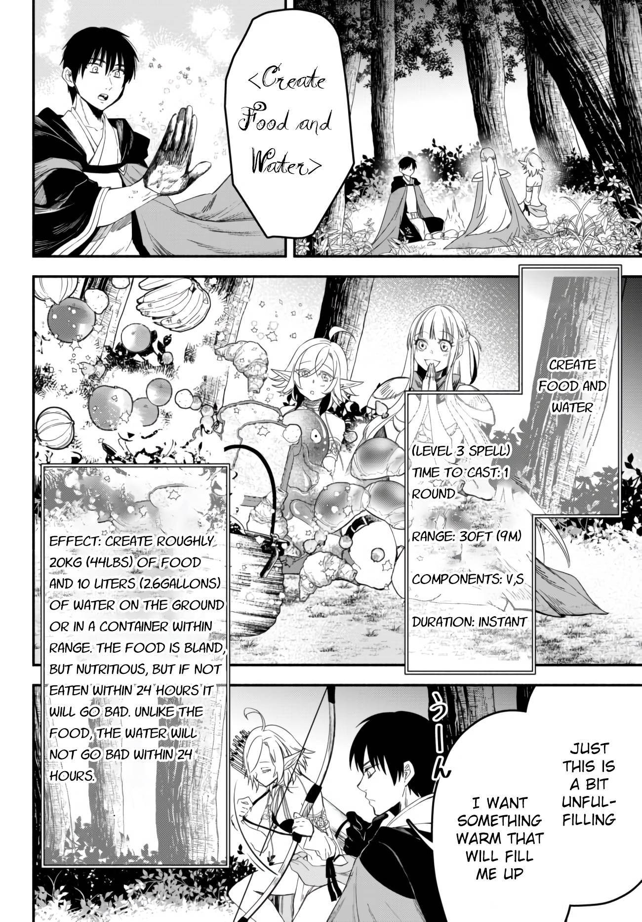 Another World Munchkin -Conquering the Dungeon as the Strongest and the Fastest with Only 1 HP- chapter 43 page 8