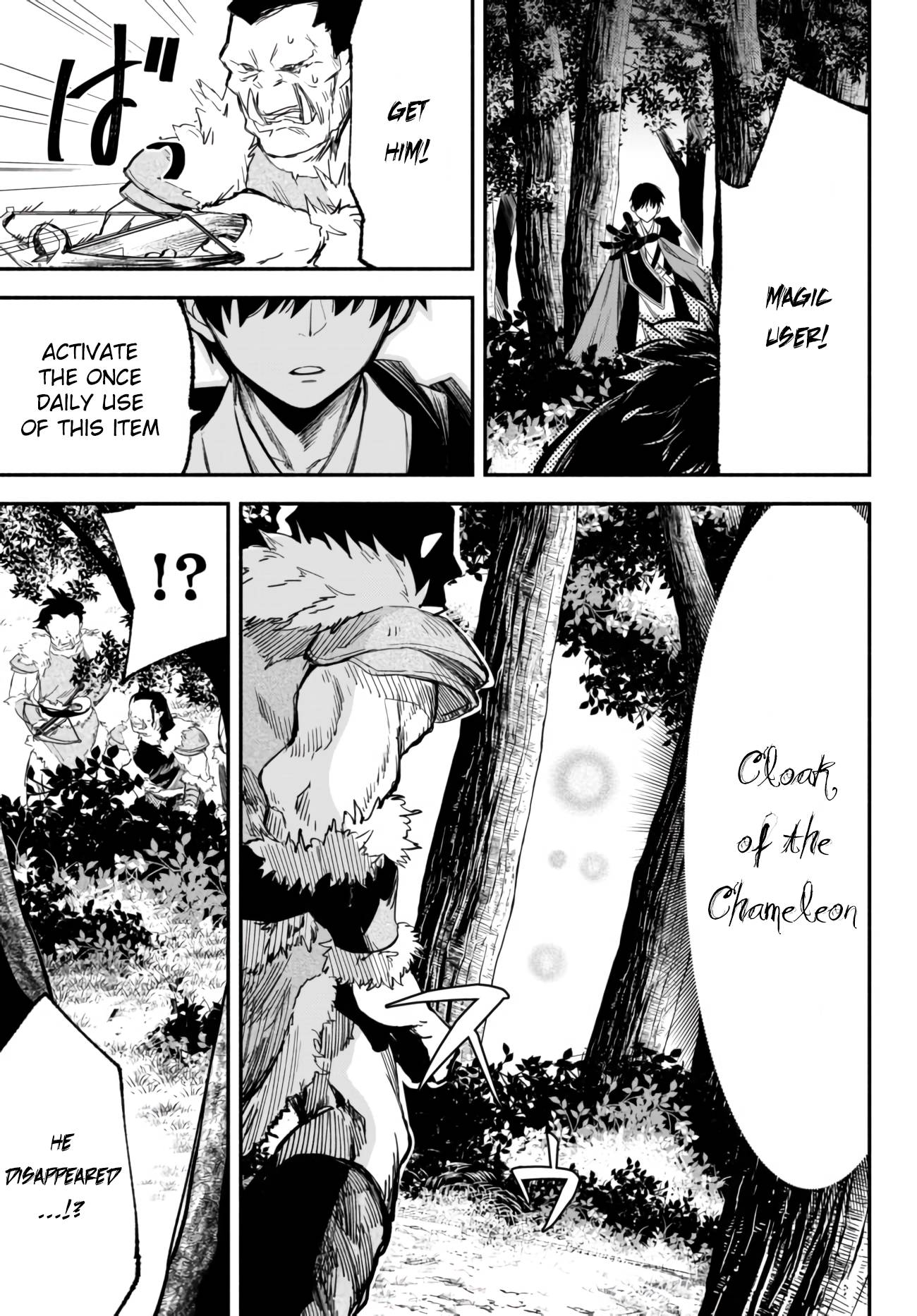 Another World Munchkin -Conquering the Dungeon as the Strongest and the Fastest with Only 1 HP- chapter 44 page 11