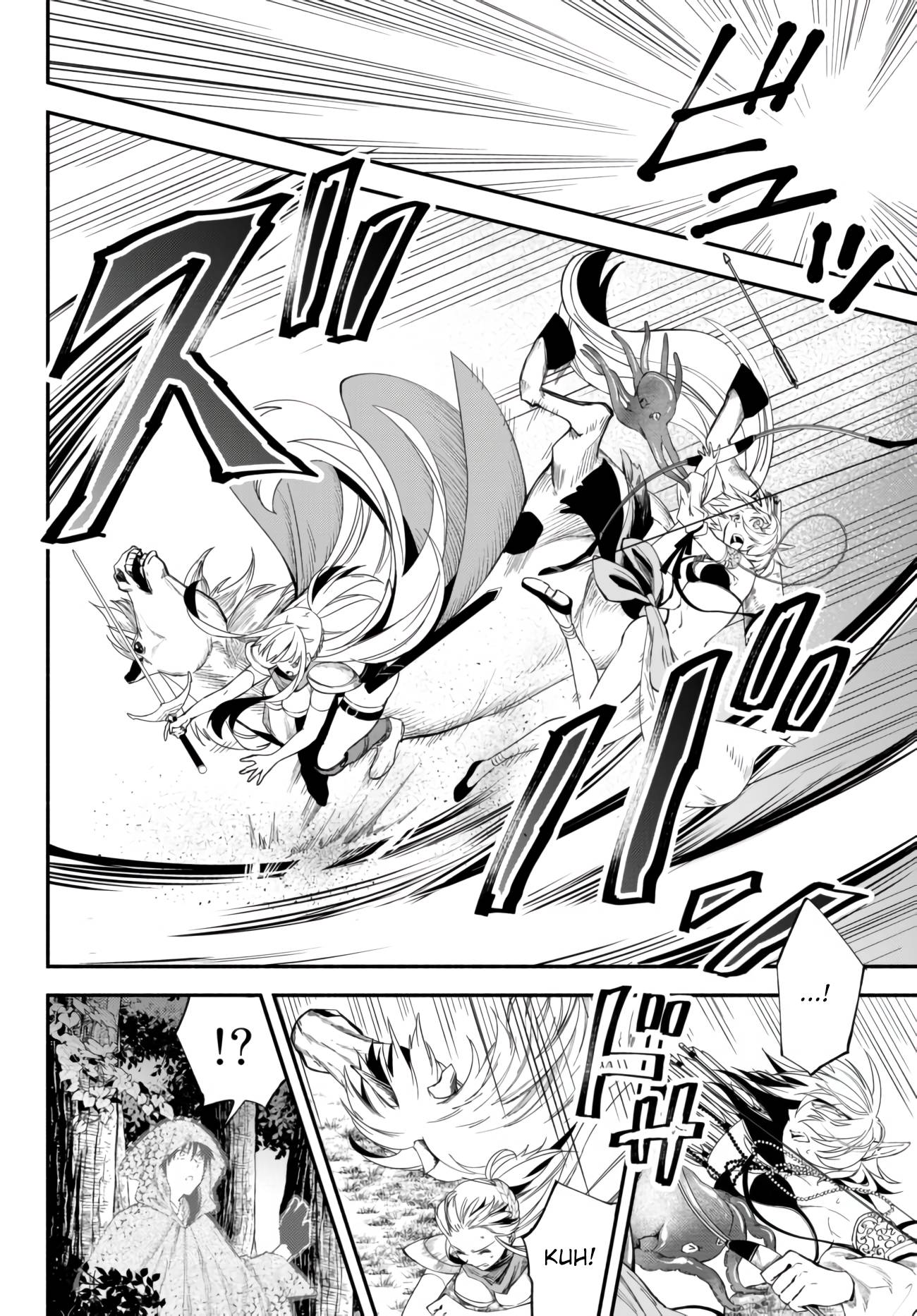 Another World Munchkin -Conquering the Dungeon as the Strongest and the Fastest with Only 1 HP- chapter 44 page 14