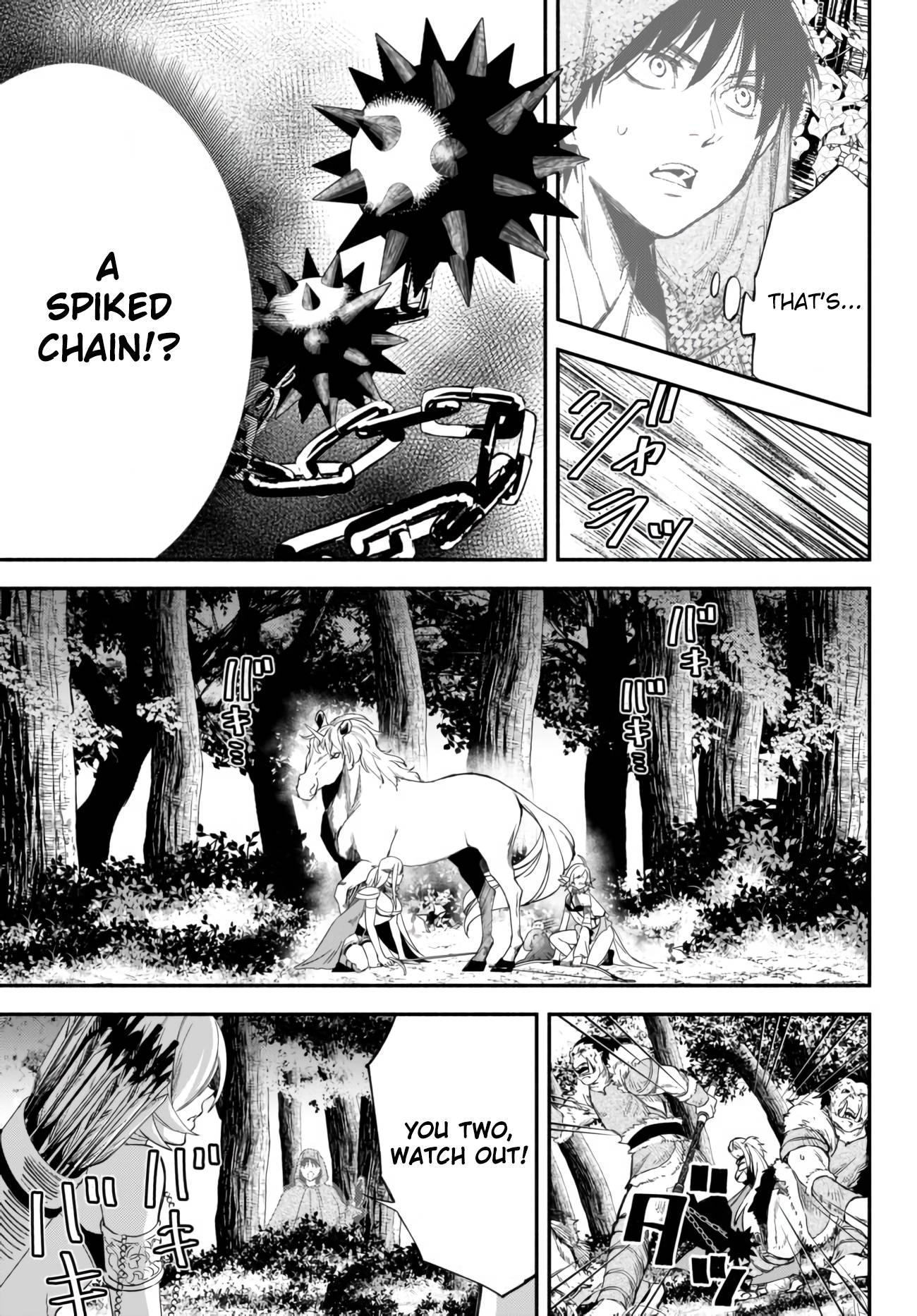 Another World Munchkin -Conquering the Dungeon as the Strongest and the Fastest with Only 1 HP- chapter 44 page 15