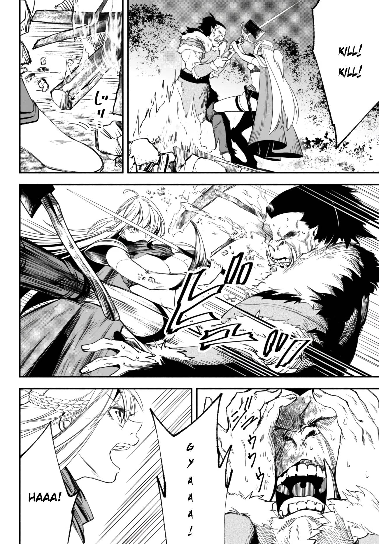 Another World Munchkin -Conquering the Dungeon as the Strongest and the Fastest with Only 1 HP- chapter 44 page 6