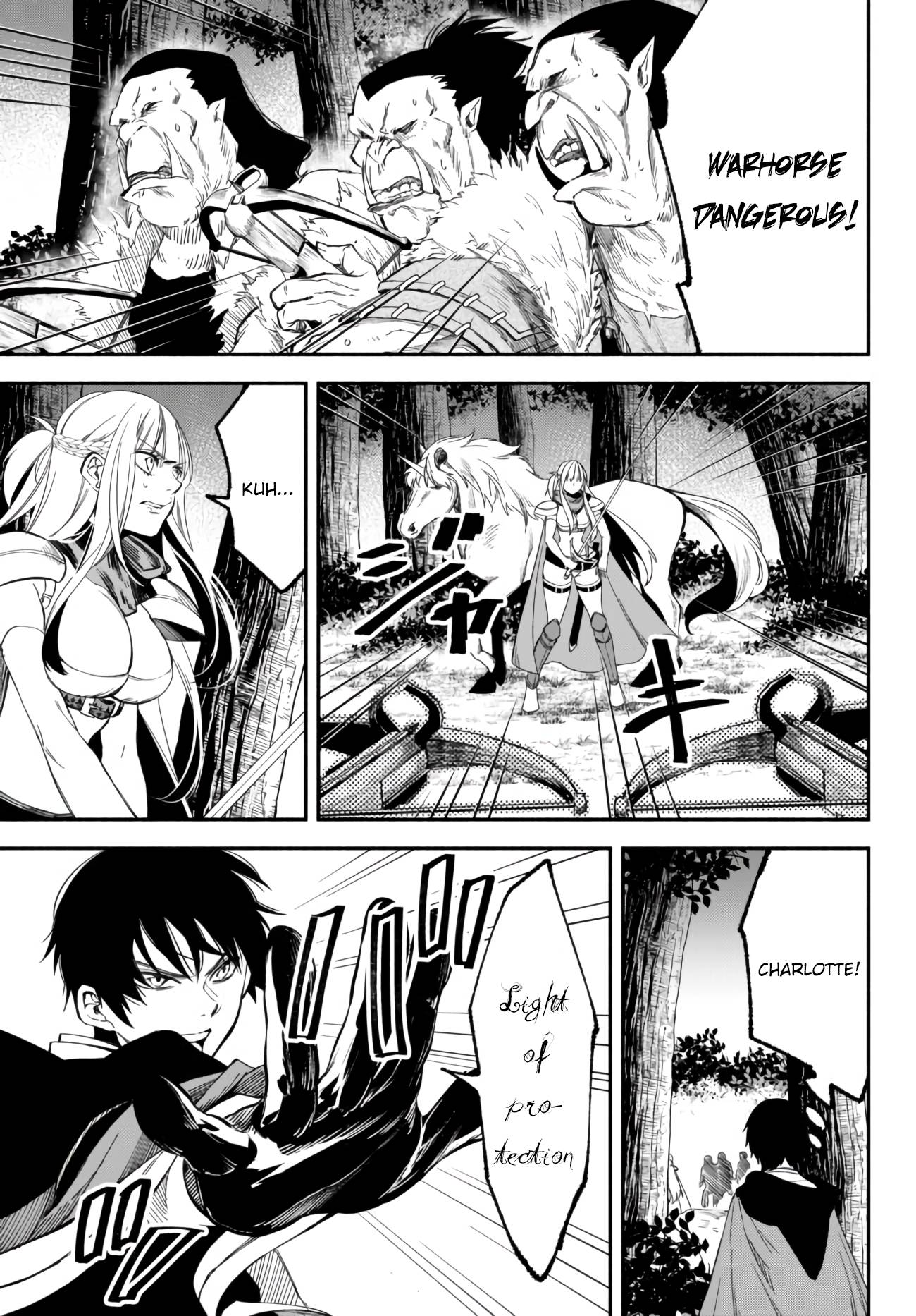 Another World Munchkin -Conquering the Dungeon as the Strongest and the Fastest with Only 1 HP- chapter 44 page 9