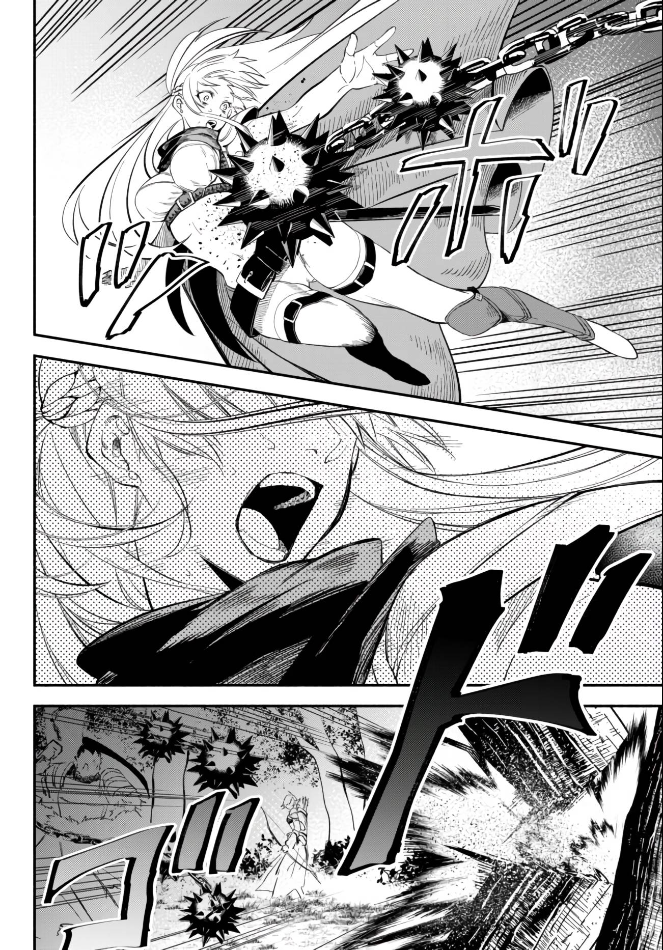 Another World Munchkin -Conquering the Dungeon as the Strongest and the Fastest with Only 1 HP- chapter 45 page 4