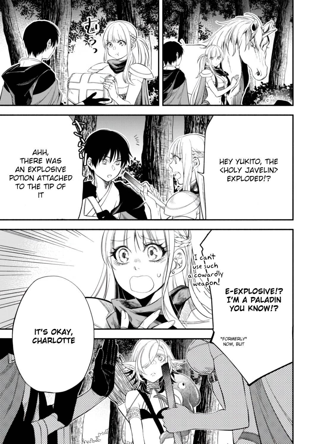 Another World Munchkin -Conquering the Dungeon as the Strongest and the Fastest with Only 1 HP- chapter 46 page 14