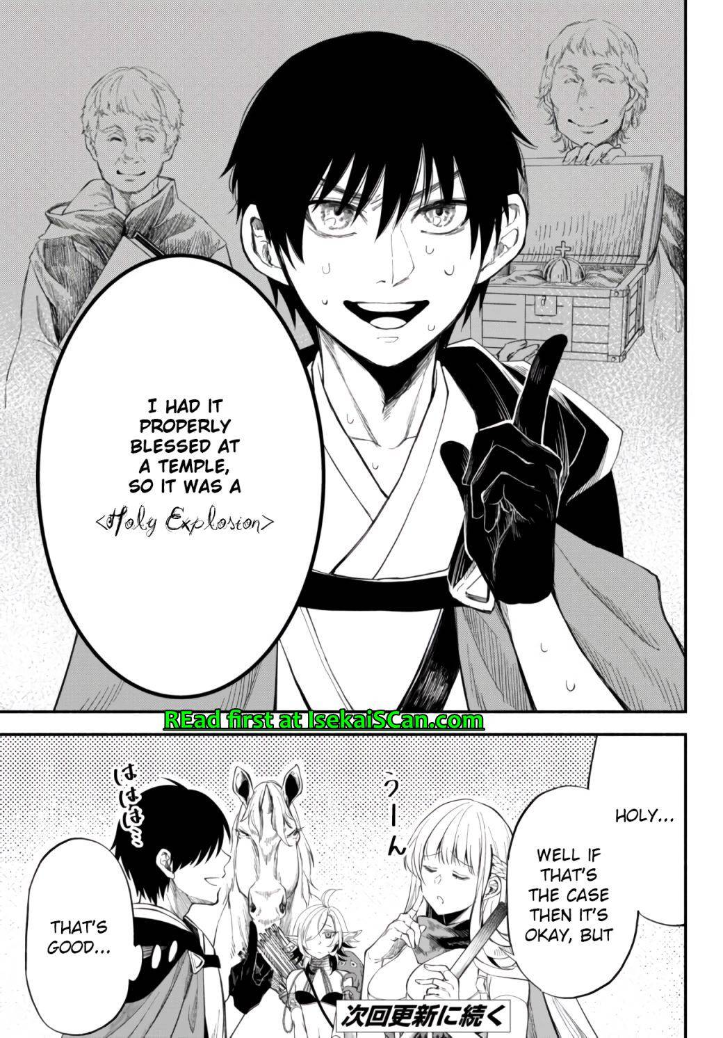 Another World Munchkin -Conquering the Dungeon as the Strongest and the Fastest with Only 1 HP- chapter 46 page 15