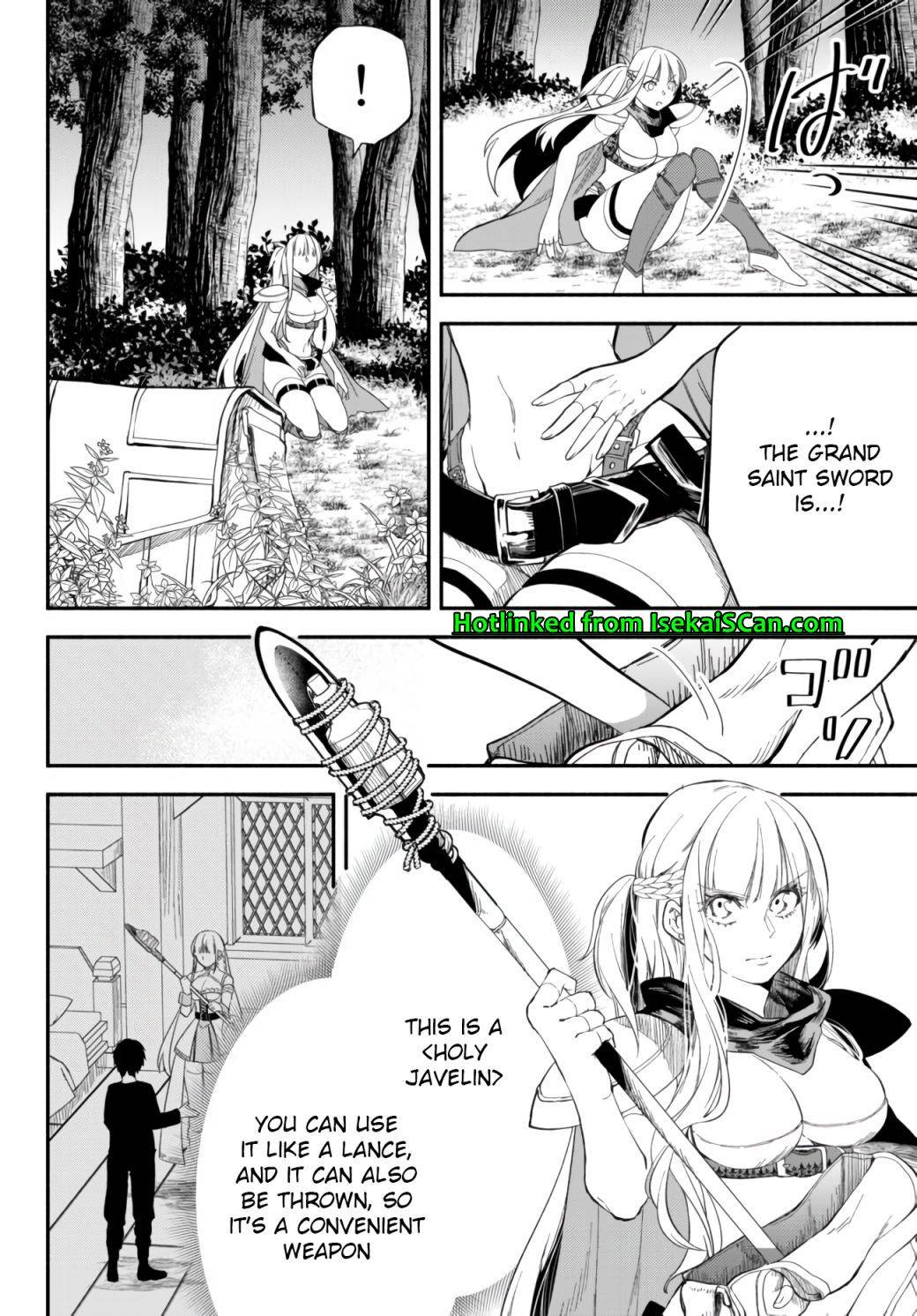 Another World Munchkin -Conquering the Dungeon as the Strongest and the Fastest with Only 1 HP- chapter 46 page 2