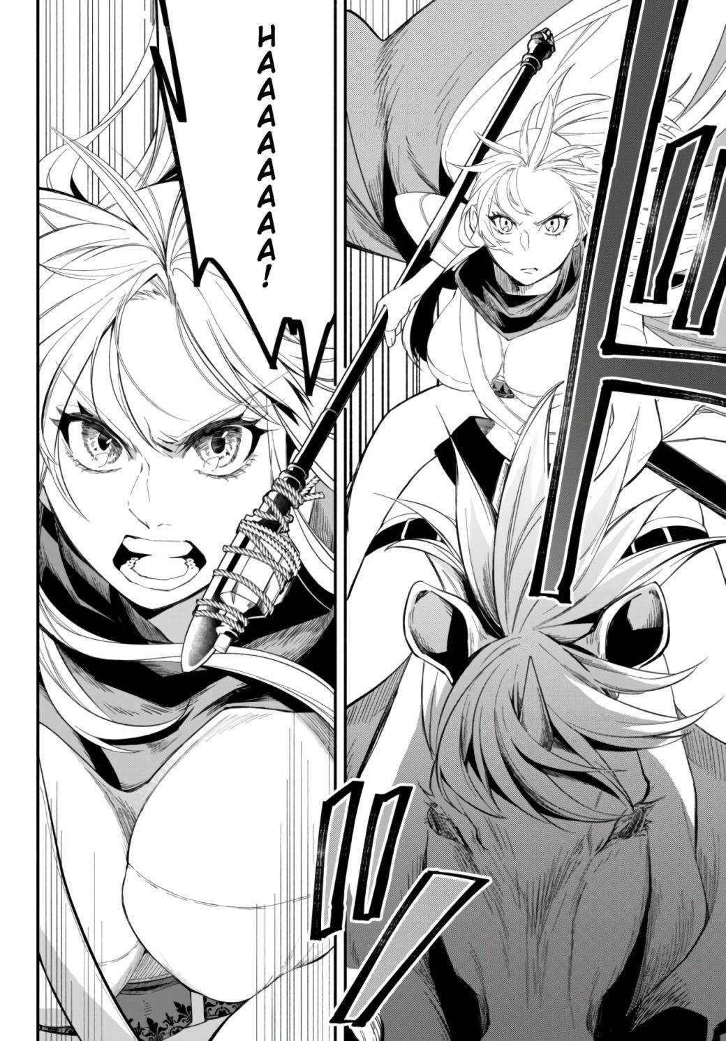 Another World Munchkin -Conquering the Dungeon as the Strongest and the Fastest with Only 1 HP- chapter 46 page 4