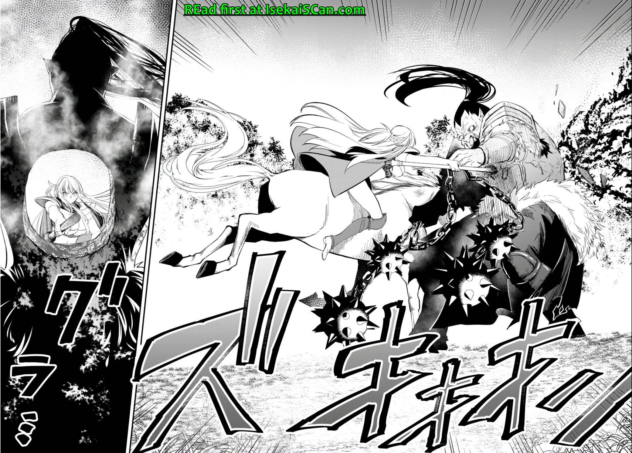 Another World Munchkin -Conquering the Dungeon as the Strongest and the Fastest with Only 1 HP- chapter 46 page 8