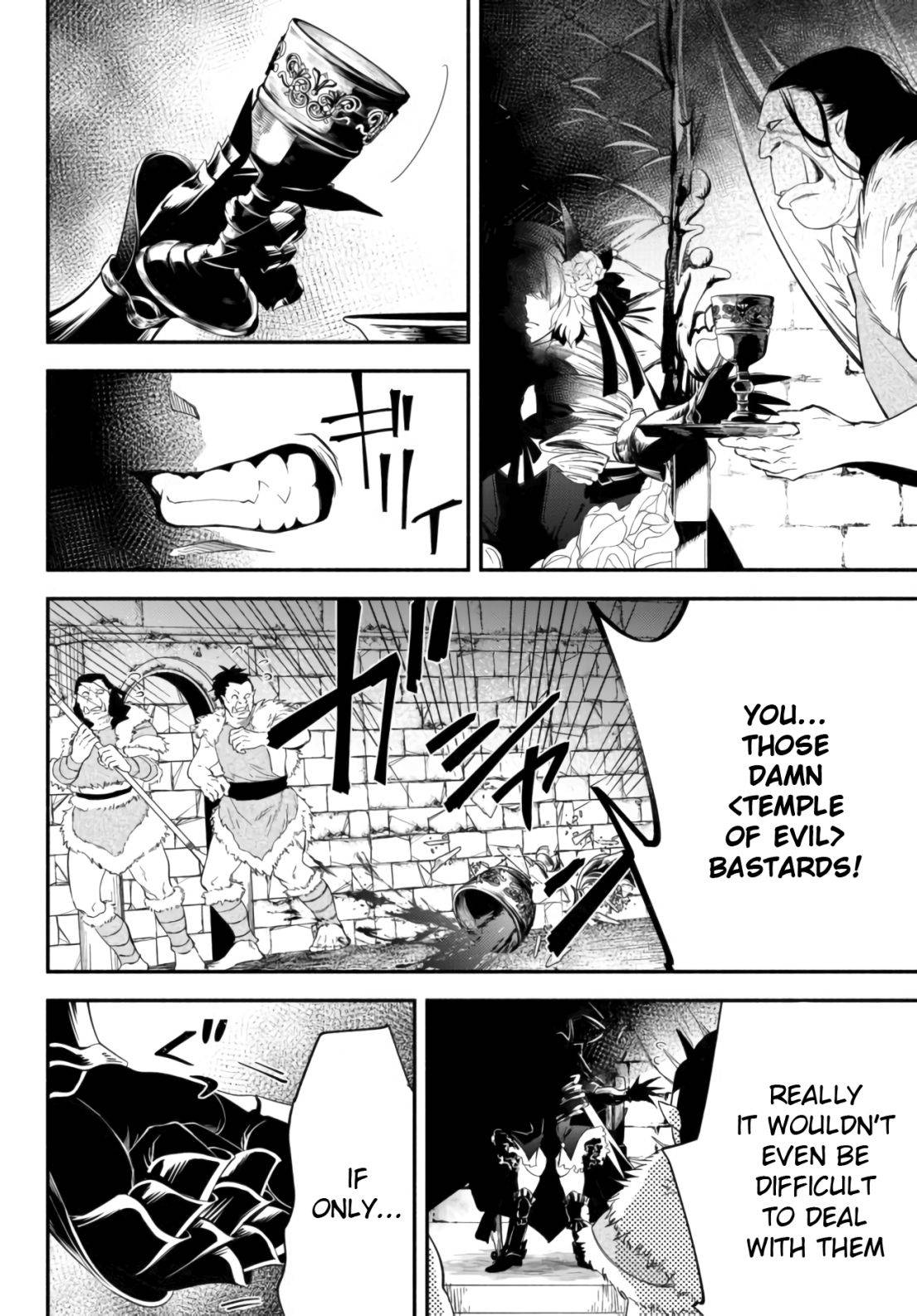 Another World Munchkin -Conquering the Dungeon as the Strongest and the Fastest with Only 1 HP- chapter 47 page 12