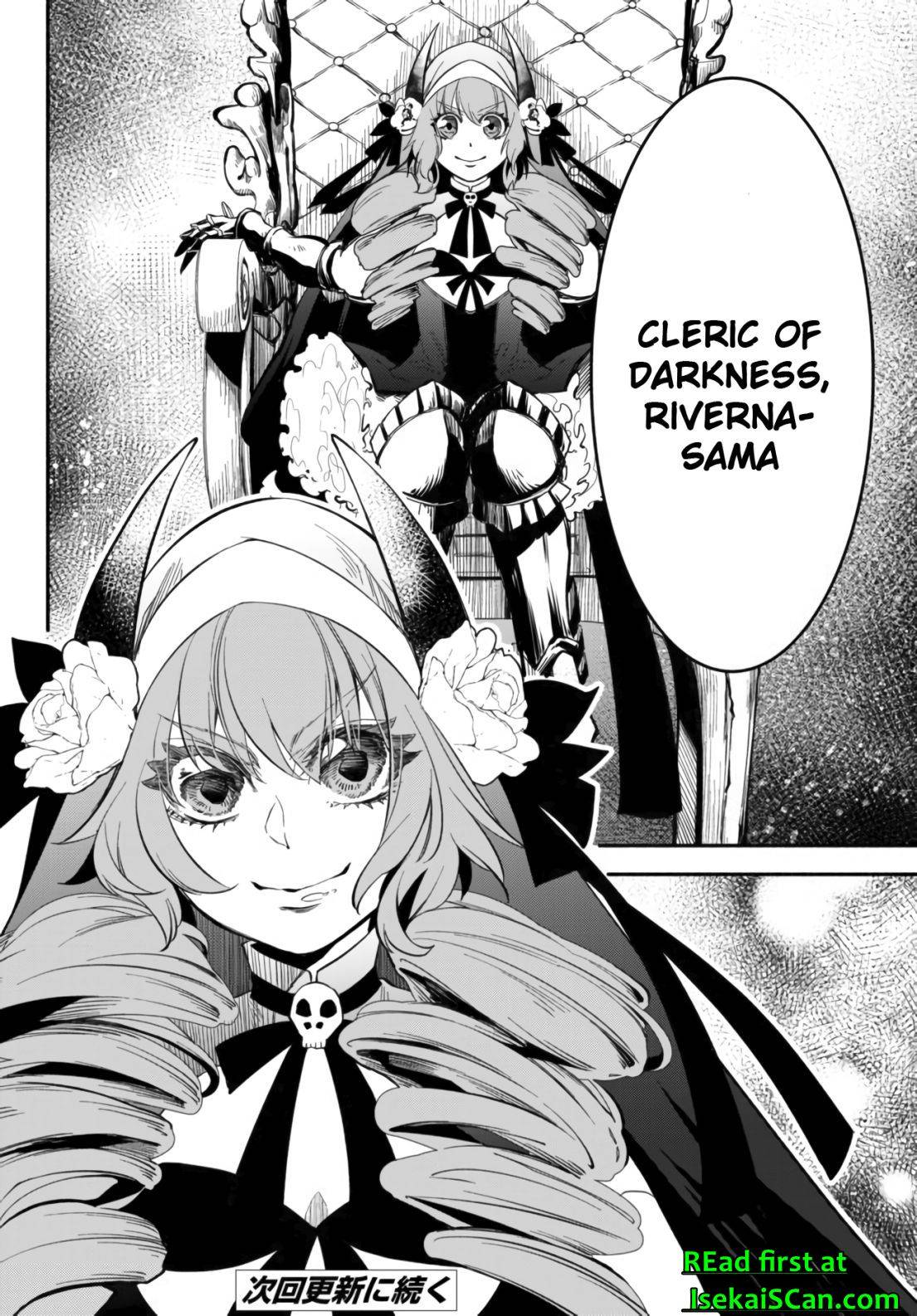 Another World Munchkin -Conquering the Dungeon as the Strongest and the Fastest with Only 1 HP- chapter 47 page 16