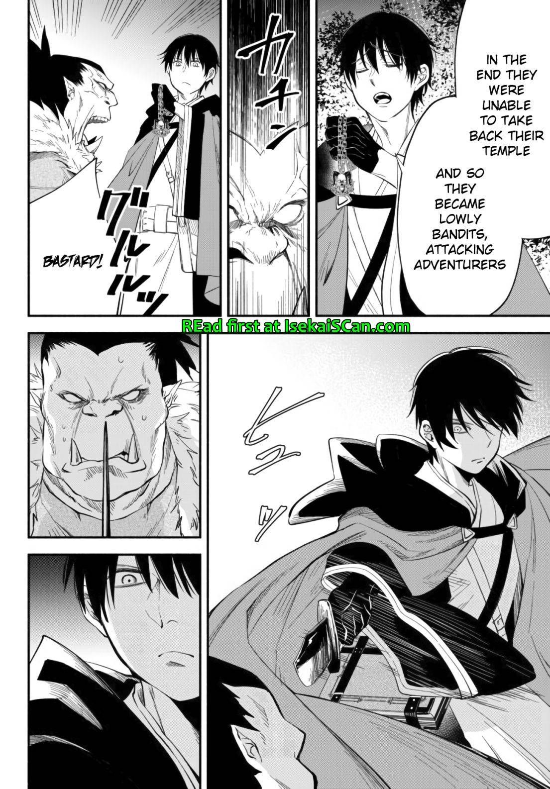 Another World Munchkin -Conquering the Dungeon as the Strongest and the Fastest with Only 1 HP- chapter 47 page 4