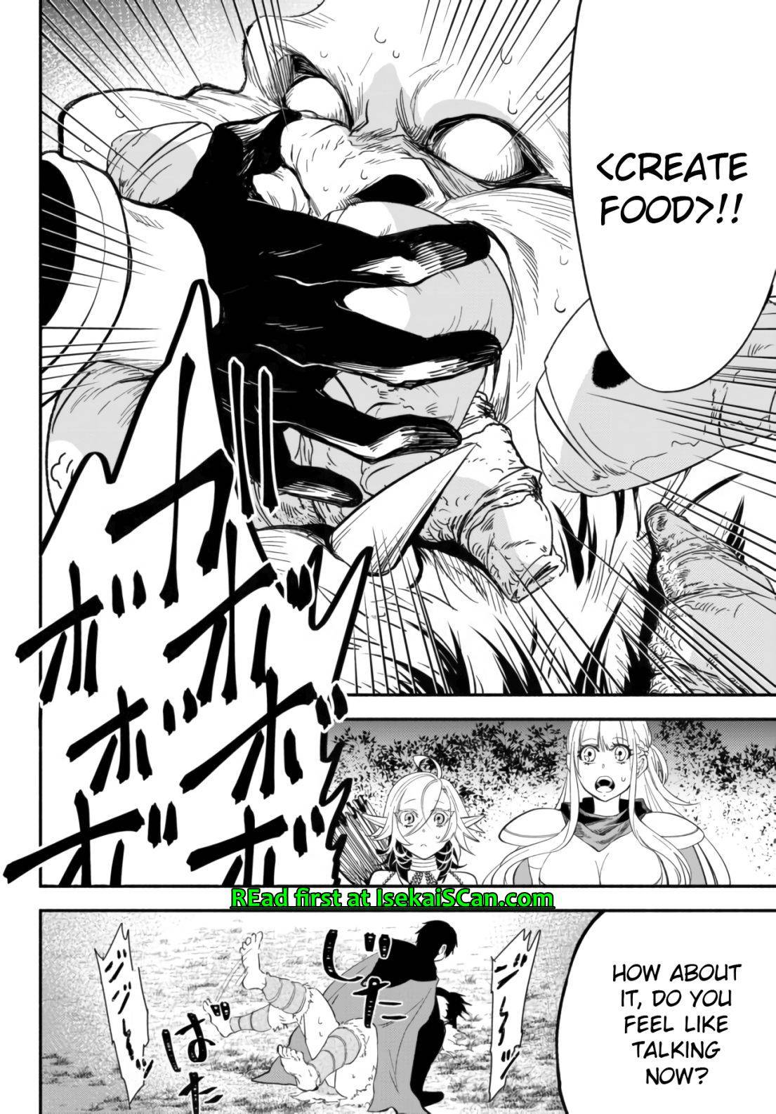 Another World Munchkin -Conquering the Dungeon as the Strongest and the Fastest with Only 1 HP- chapter 47 page 8