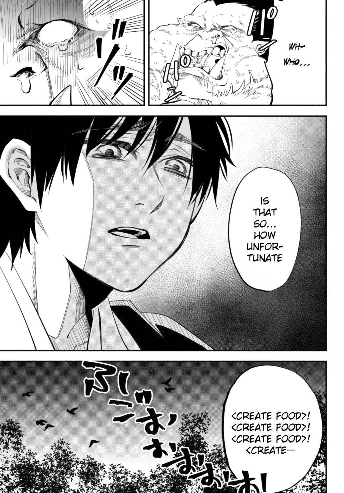 Another World Munchkin -Conquering the Dungeon as the Strongest and the Fastest with Only 1 HP- chapter 47 page 9