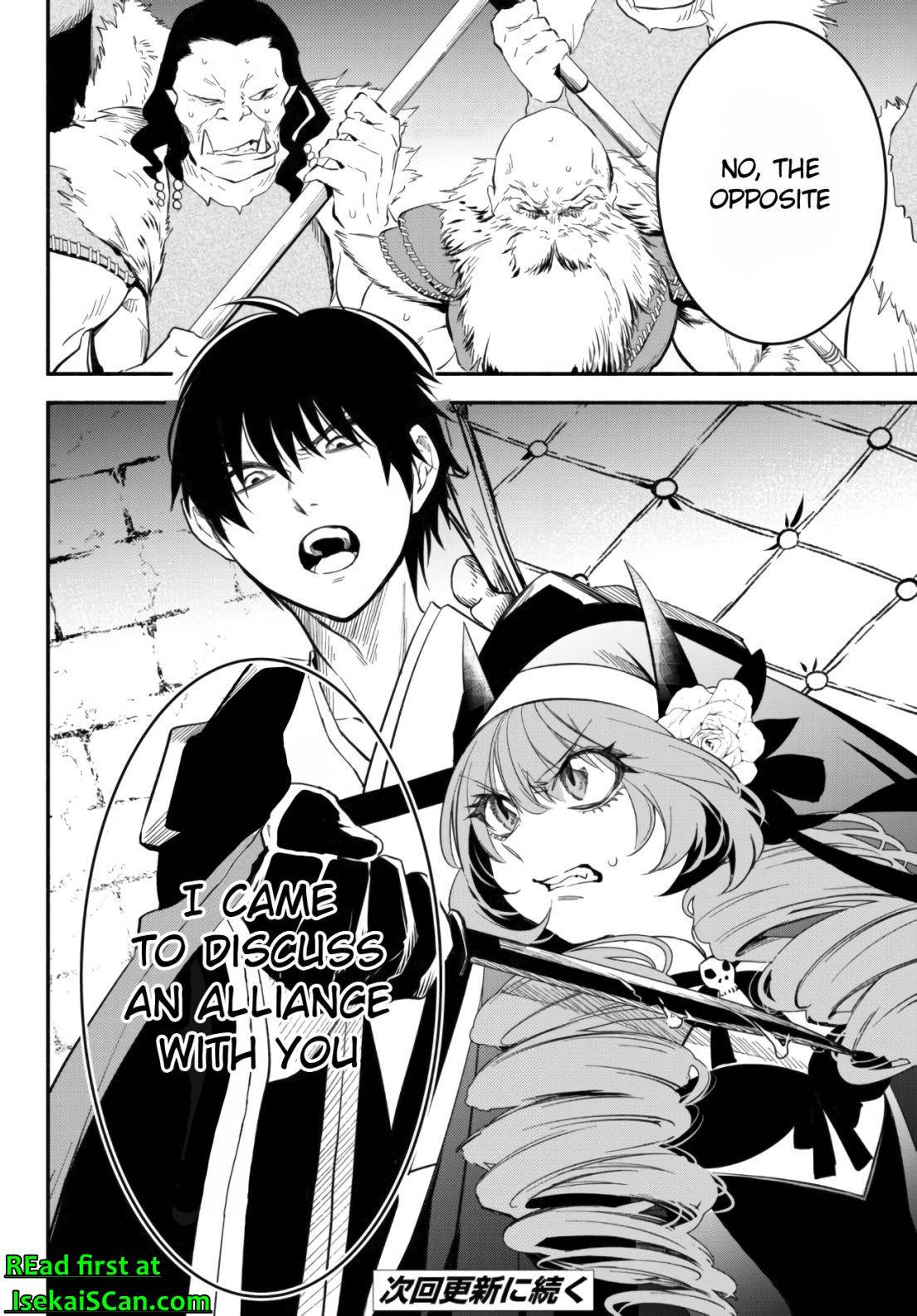 Another World Munchkin -Conquering the Dungeon as the Strongest and the Fastest with Only 1 HP- chapter 48 page 14