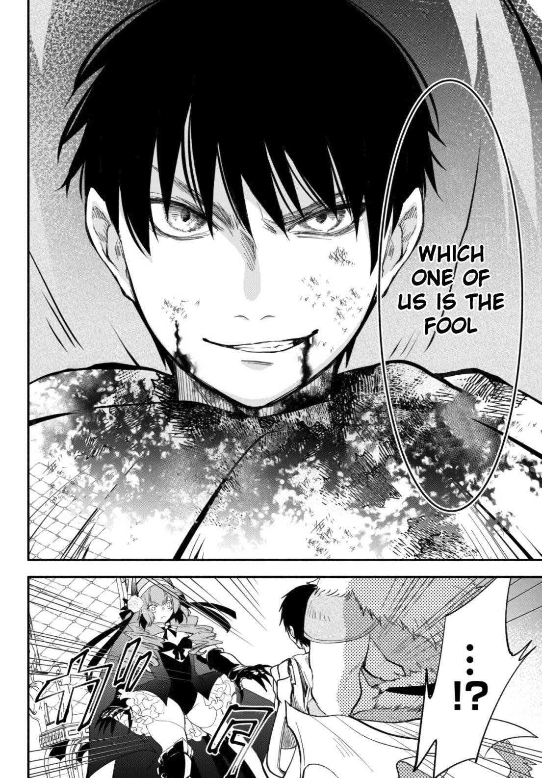 Another World Munchkin -Conquering the Dungeon as the Strongest and the Fastest with Only 1 HP- chapter 48 page 6