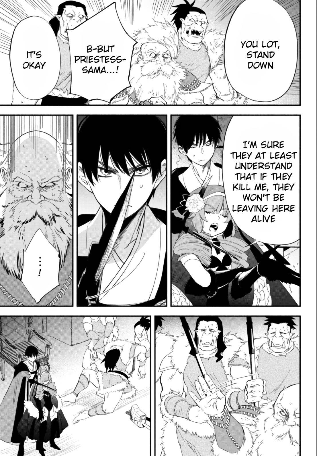 Another World Munchkin -Conquering the Dungeon as the Strongest and the Fastest with Only 1 HP- chapter 49 page 3