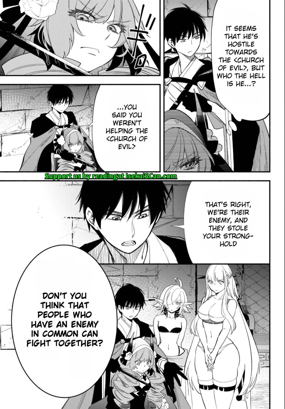 Another World Munchkin -Conquering the Dungeon as the Strongest and the Fastest with Only 1 HP- chapter 49 page 5