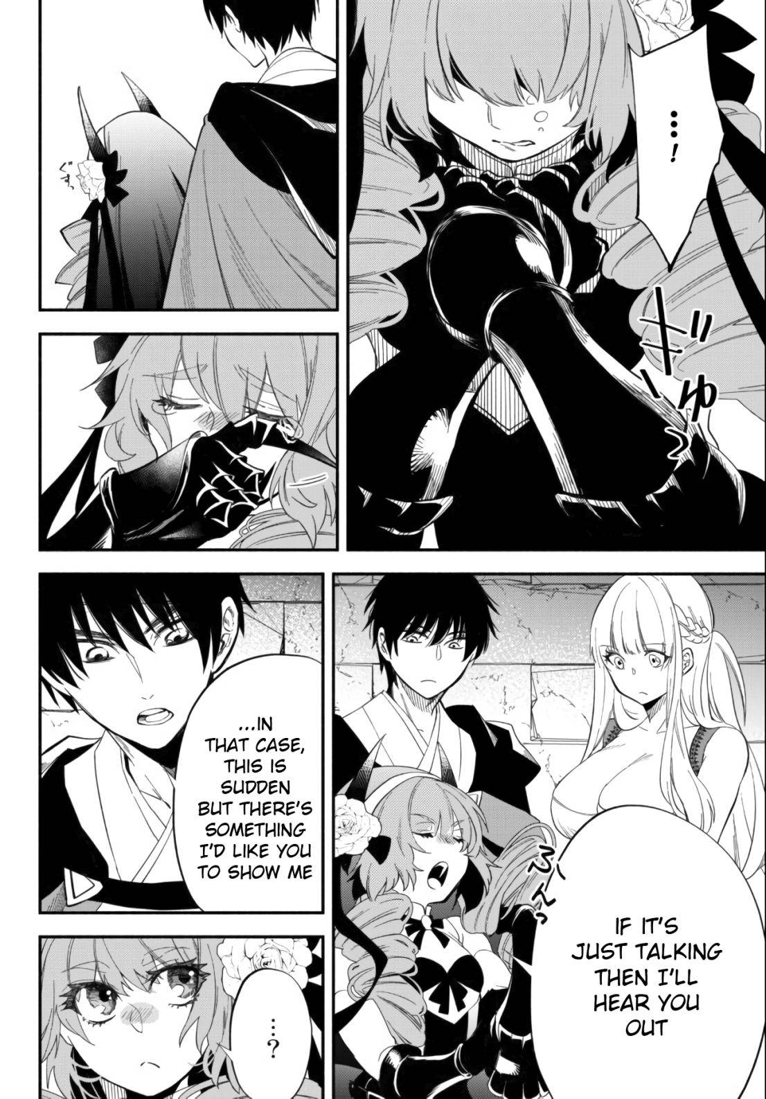 Another World Munchkin -Conquering the Dungeon as the Strongest and the Fastest with Only 1 HP- chapter 49 page 8