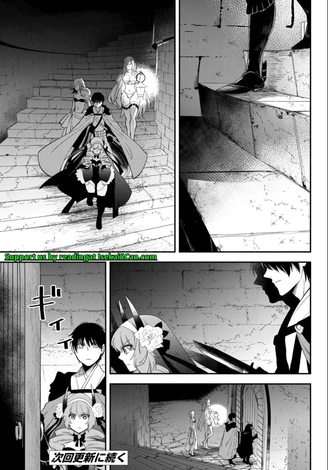 Another World Munchkin -Conquering the Dungeon as the Strongest and the Fastest with Only 1 HP- chapter 49 page 9