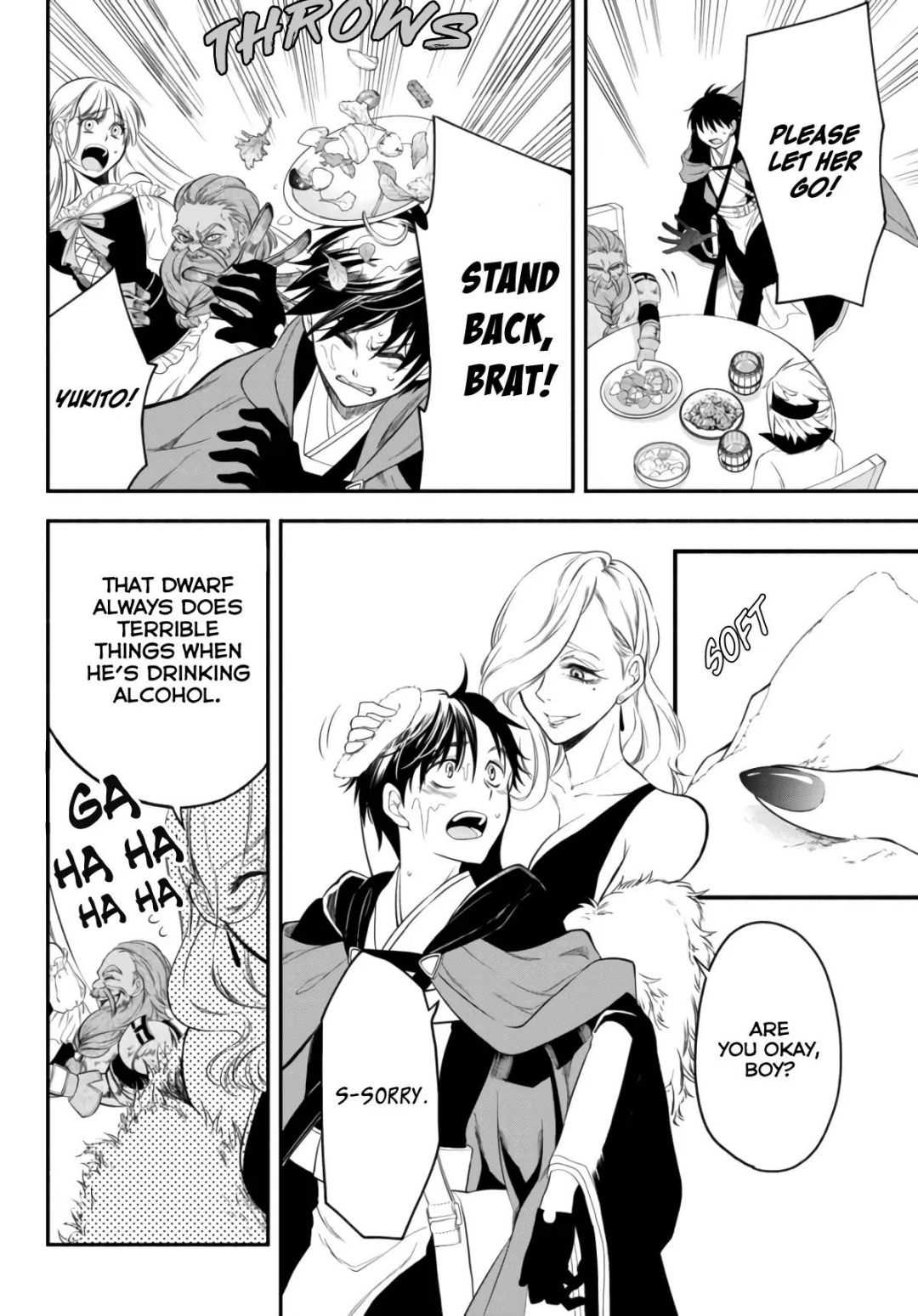 Another World Munchkin -Conquering the Dungeon as the Strongest and the Fastest with Only 1 HP- chapter 5 page 12