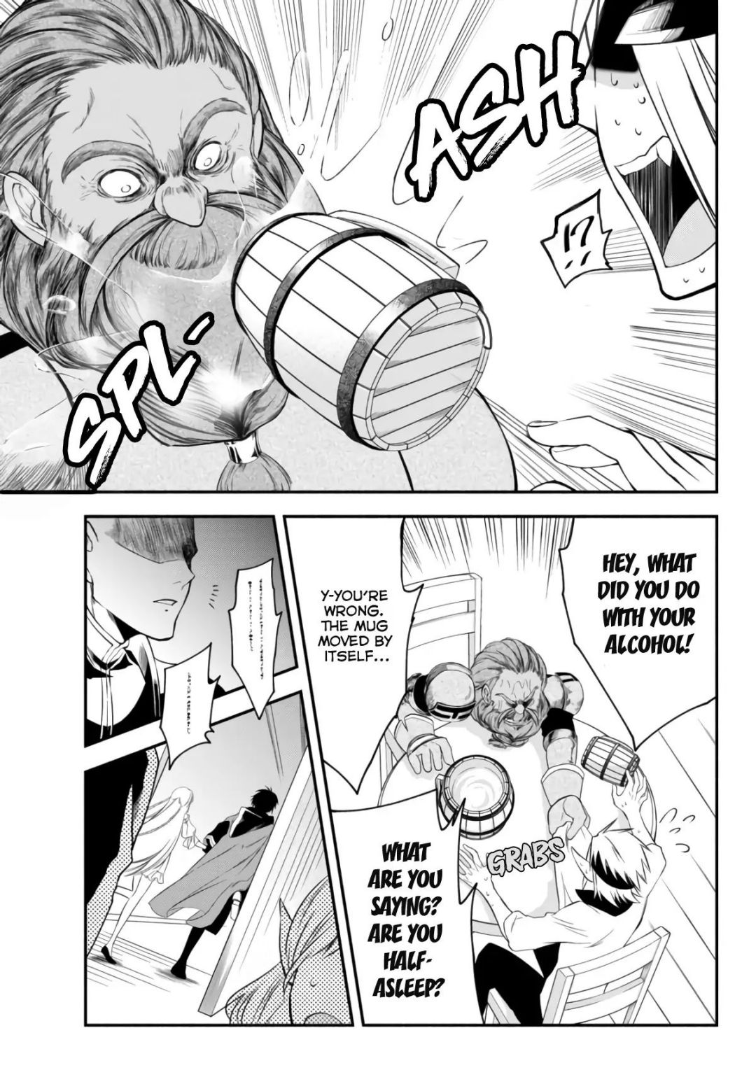 Another World Munchkin -Conquering the Dungeon as the Strongest and the Fastest with Only 1 HP- chapter 5 page 19