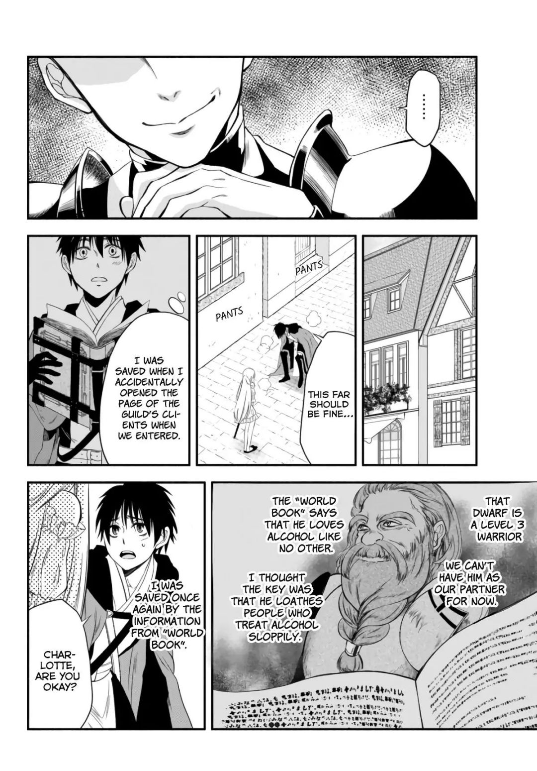 Another World Munchkin -Conquering the Dungeon as the Strongest and the Fastest with Only 1 HP- chapter 5 page 20