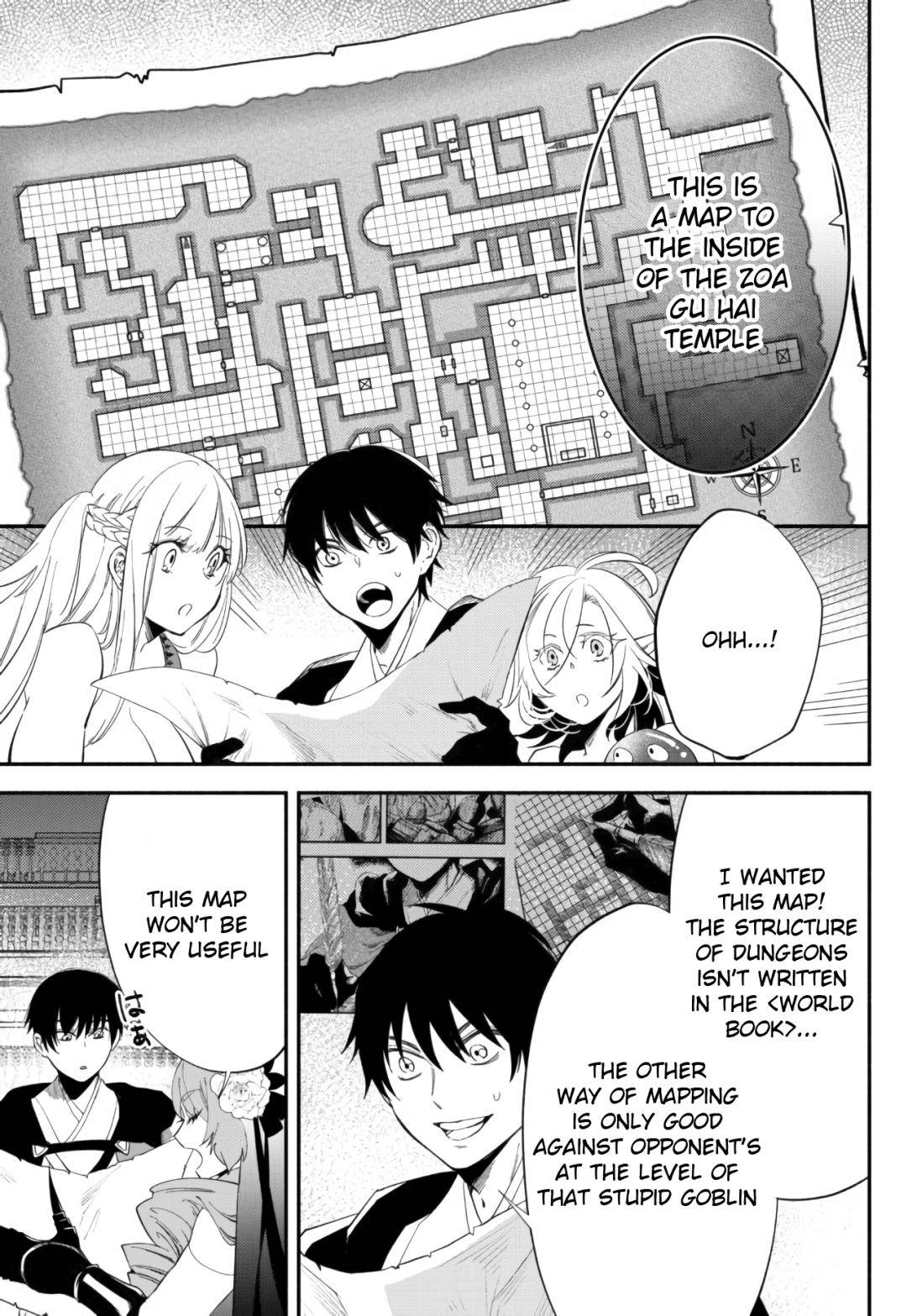 Another World Munchkin -Conquering the Dungeon as the Strongest and the Fastest with Only 1 HP- chapter 50 page 2