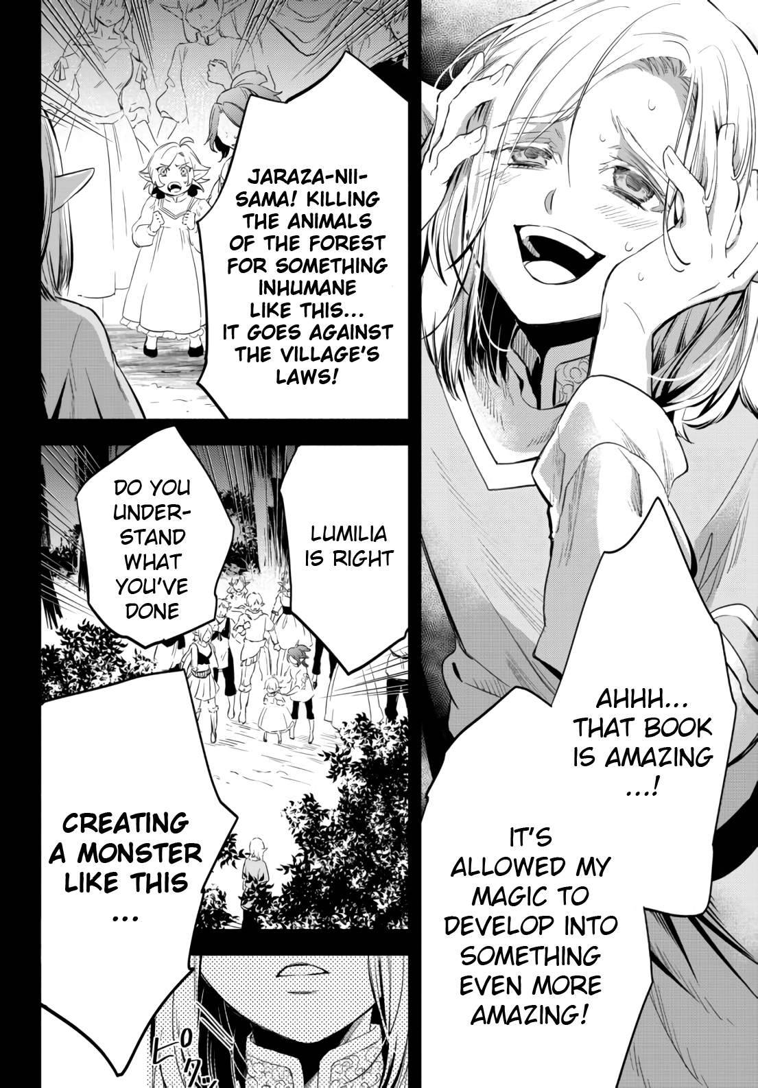 Another World Munchkin -Conquering the Dungeon as the Strongest and the Fastest with Only 1 HP- chapter 51 page 12