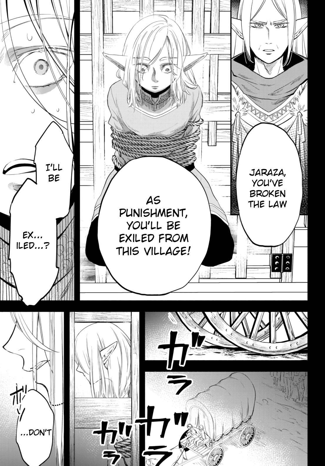 Another World Munchkin -Conquering the Dungeon as the Strongest and the Fastest with Only 1 HP- chapter 51 page 17