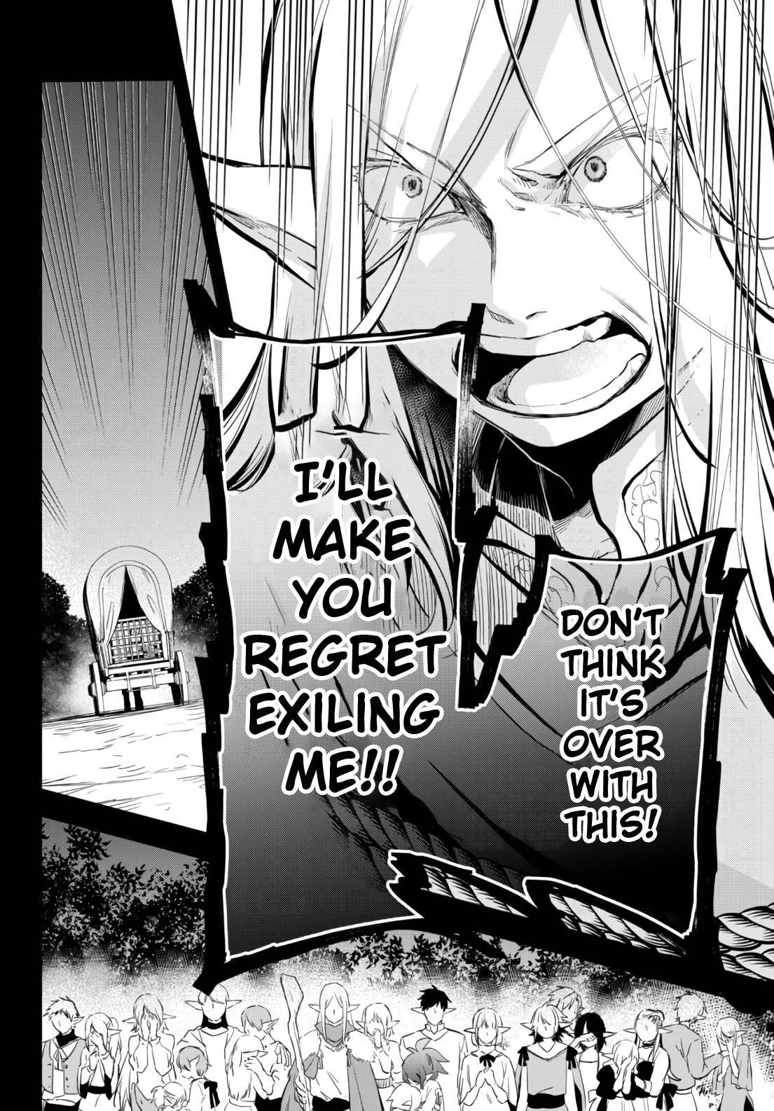 Another World Munchkin -Conquering the Dungeon as the Strongest and the Fastest with Only 1 HP- chapter 51 page 18