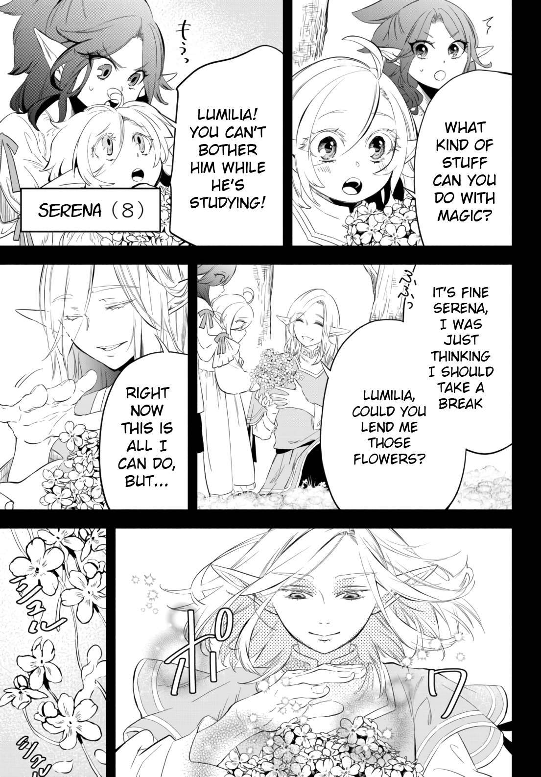 Another World Munchkin -Conquering the Dungeon as the Strongest and the Fastest with Only 1 HP- chapter 51 page 3