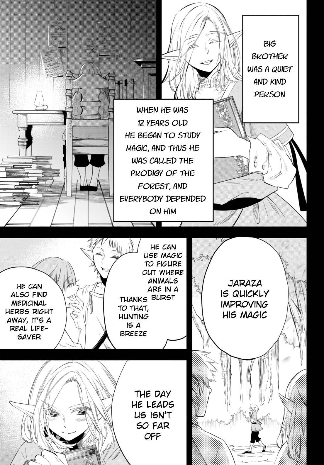 Another World Munchkin -Conquering the Dungeon as the Strongest and the Fastest with Only 1 HP- chapter 51 page 5