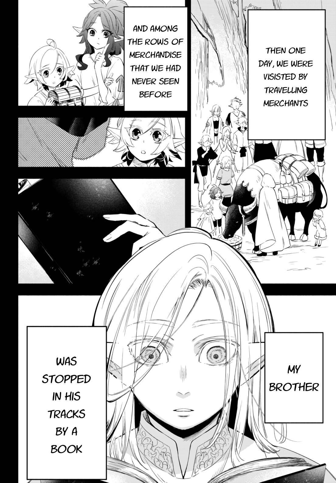 Another World Munchkin -Conquering the Dungeon as the Strongest and the Fastest with Only 1 HP- chapter 51 page 6