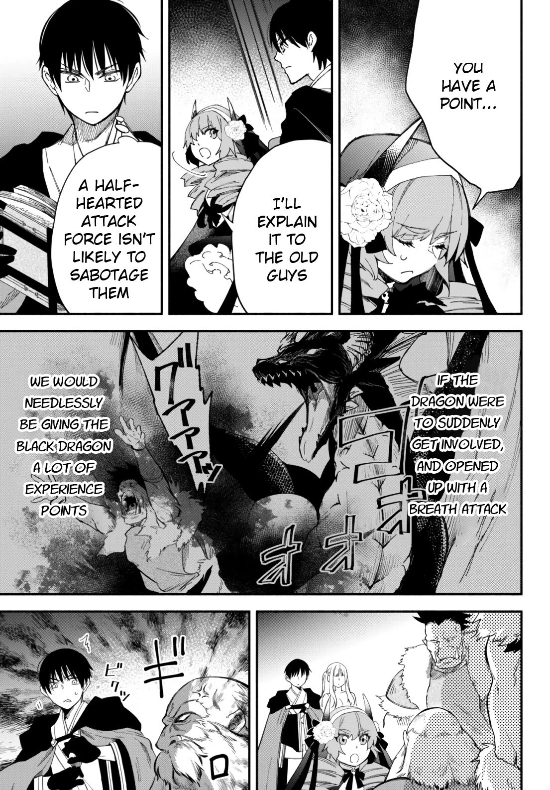 Another World Munchkin -Conquering the Dungeon as the Strongest and the Fastest with Only 1 HP- chapter 52 page 10