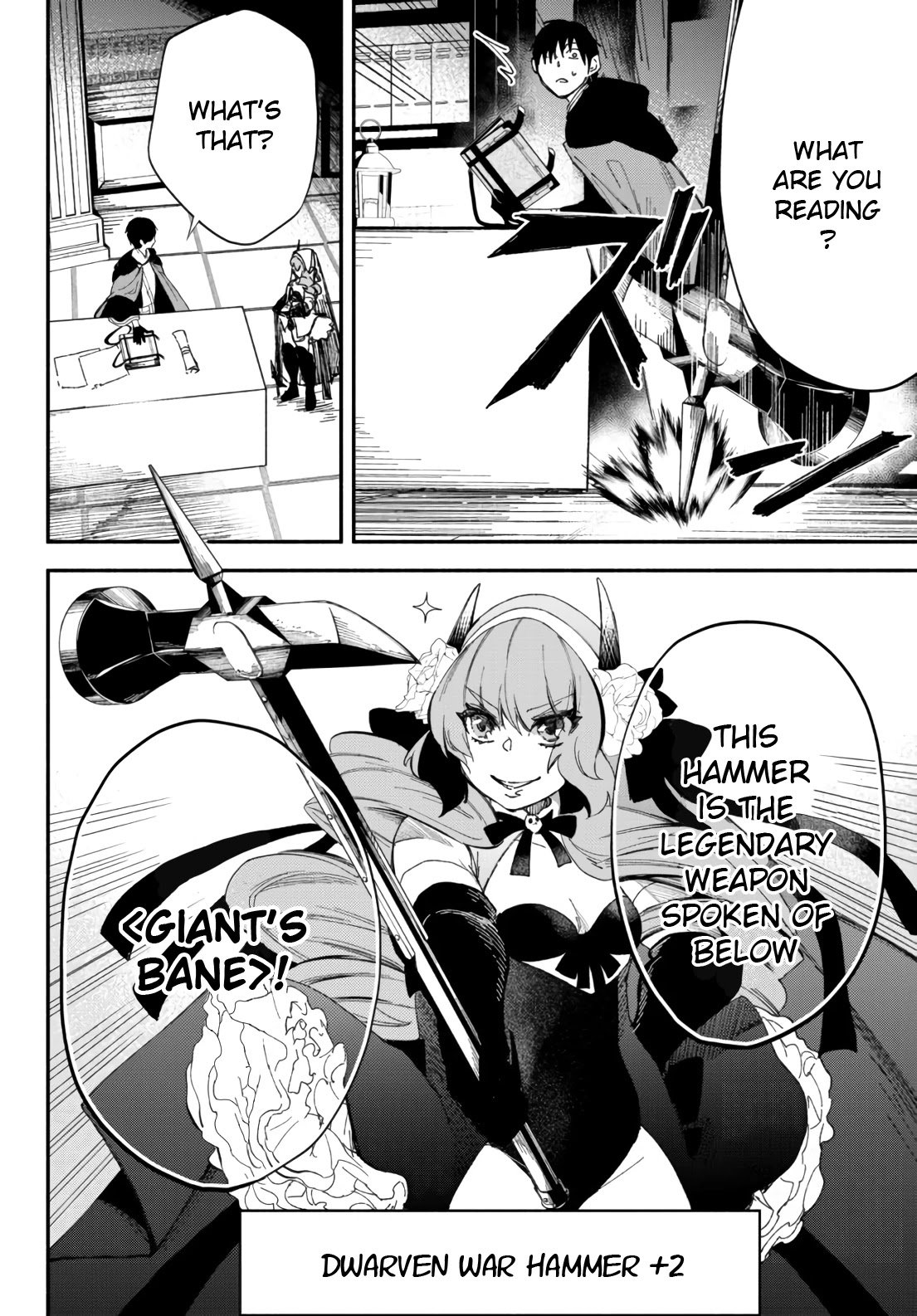 Another World Munchkin -Conquering the Dungeon as the Strongest and the Fastest with Only 1 HP- chapter 52 page 3