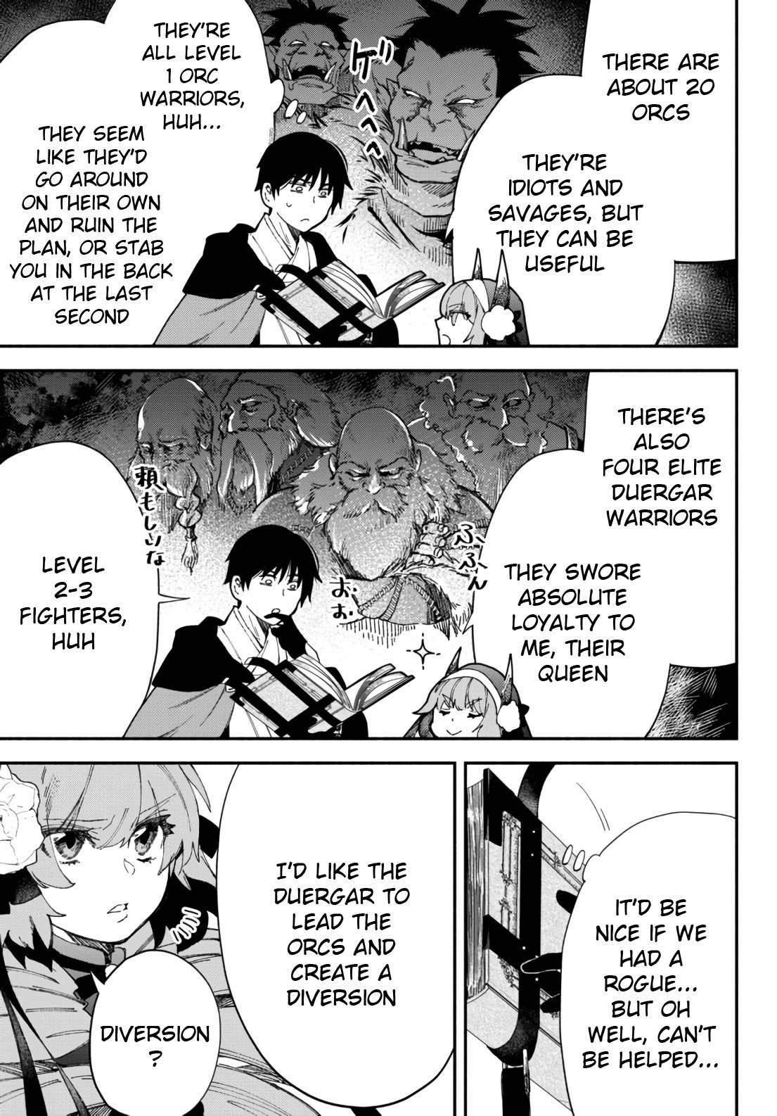 Another World Munchkin -Conquering the Dungeon as the Strongest and the Fastest with Only 1 HP- chapter 52 page 8