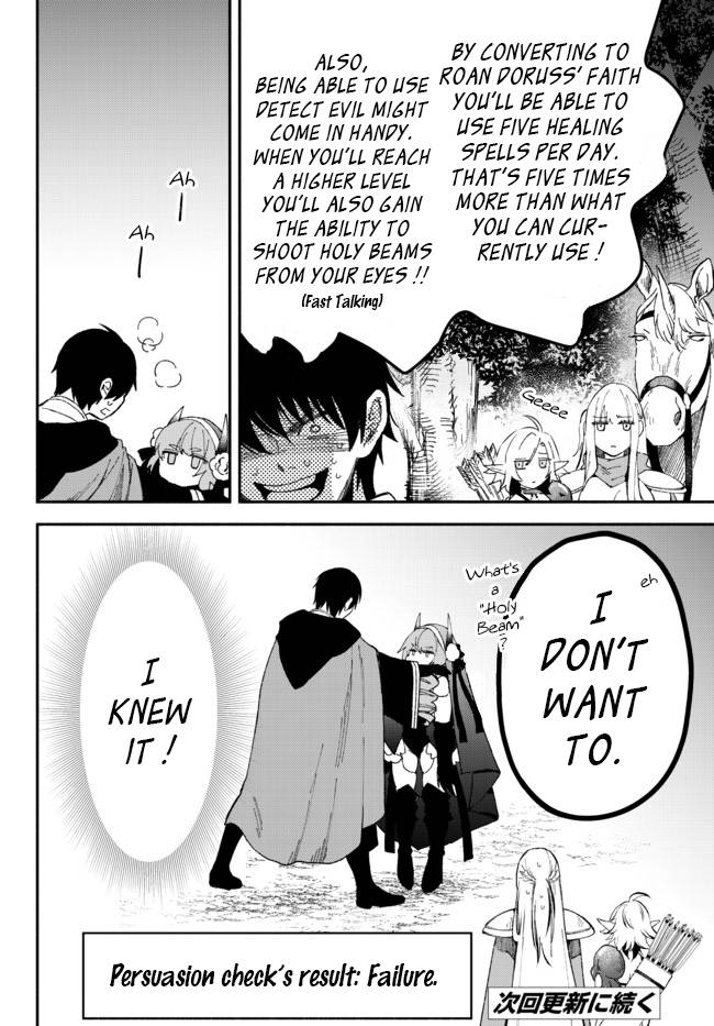 Another World Munchkin -Conquering the Dungeon as the Strongest and the Fastest with Only 1 HP- chapter 53 page 11