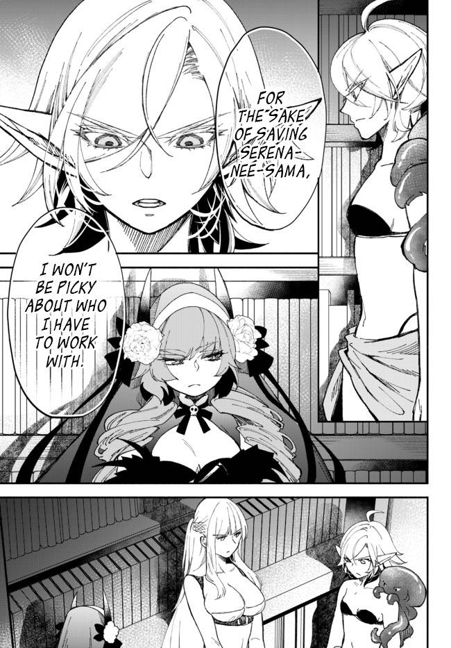 Another World Munchkin -Conquering the Dungeon as the Strongest and the Fastest with Only 1 HP- chapter 53 page 2