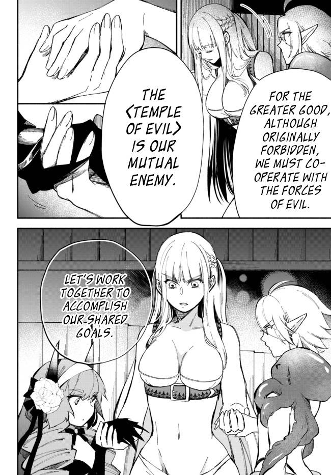 Another World Munchkin -Conquering the Dungeon as the Strongest and the Fastest with Only 1 HP- chapter 53 page 3