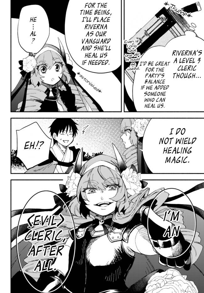 Another World Munchkin -Conquering the Dungeon as the Strongest and the Fastest with Only 1 HP- chapter 53 page 7