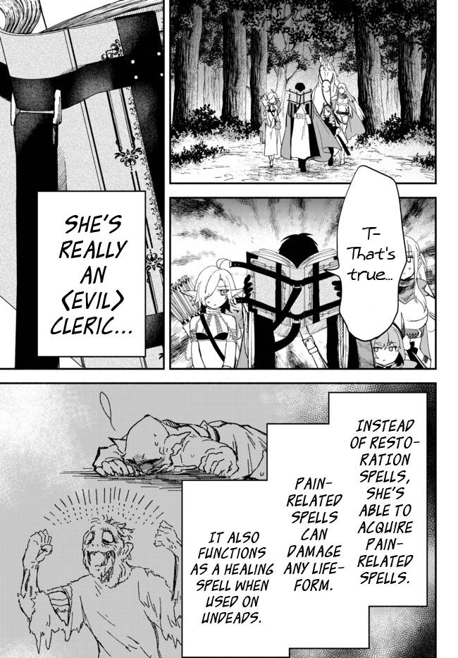 Another World Munchkin -Conquering the Dungeon as the Strongest and the Fastest with Only 1 HP- chapter 53 page 8