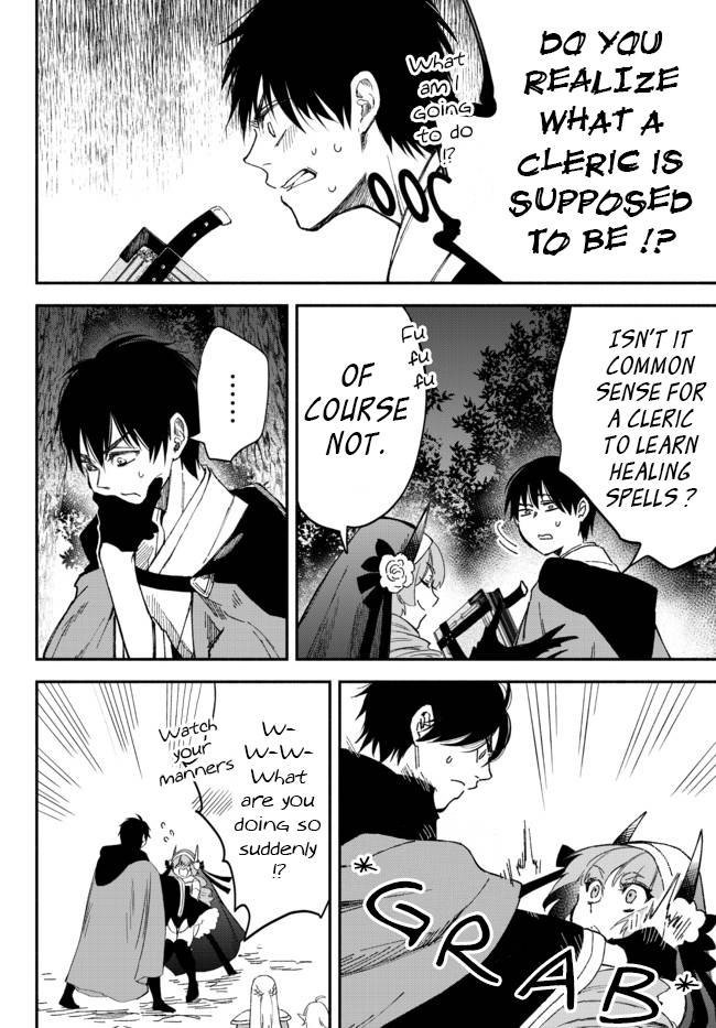 Another World Munchkin -Conquering the Dungeon as the Strongest and the Fastest with Only 1 HP- chapter 53 page 9