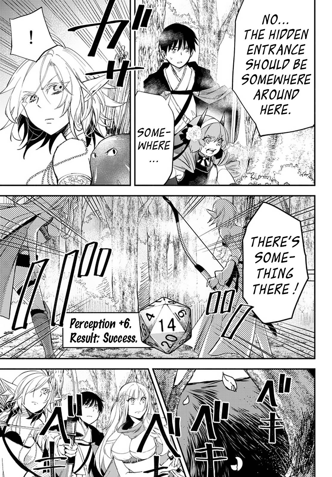 Another World Munchkin -Conquering the Dungeon as the Strongest and the Fastest with Only 1 HP- chapter 54 page 7