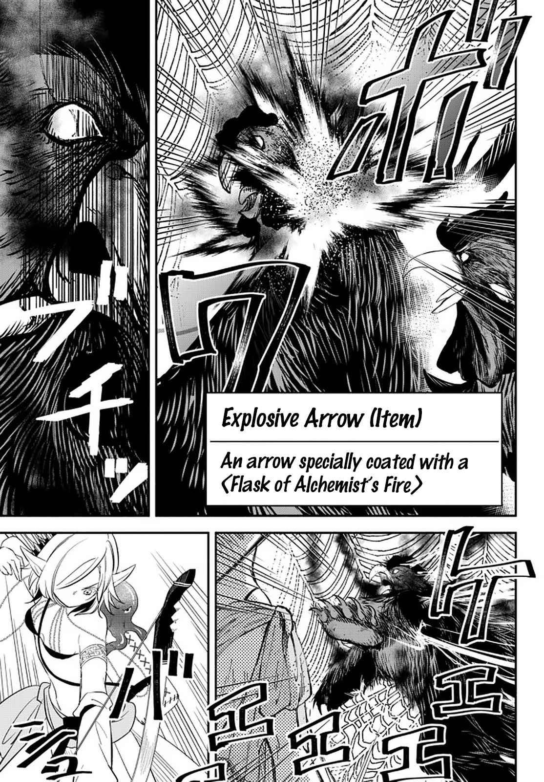 Another World Munchkin -Conquering the Dungeon as the Strongest and the Fastest with Only 1 HP- chapter 55 page 10