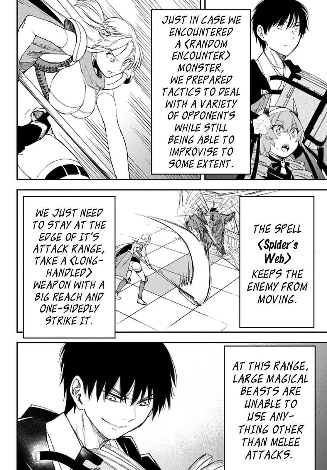 Another World Munchkin -Conquering the Dungeon as the Strongest and the Fastest with Only 1 HP- chapter 55 page 11