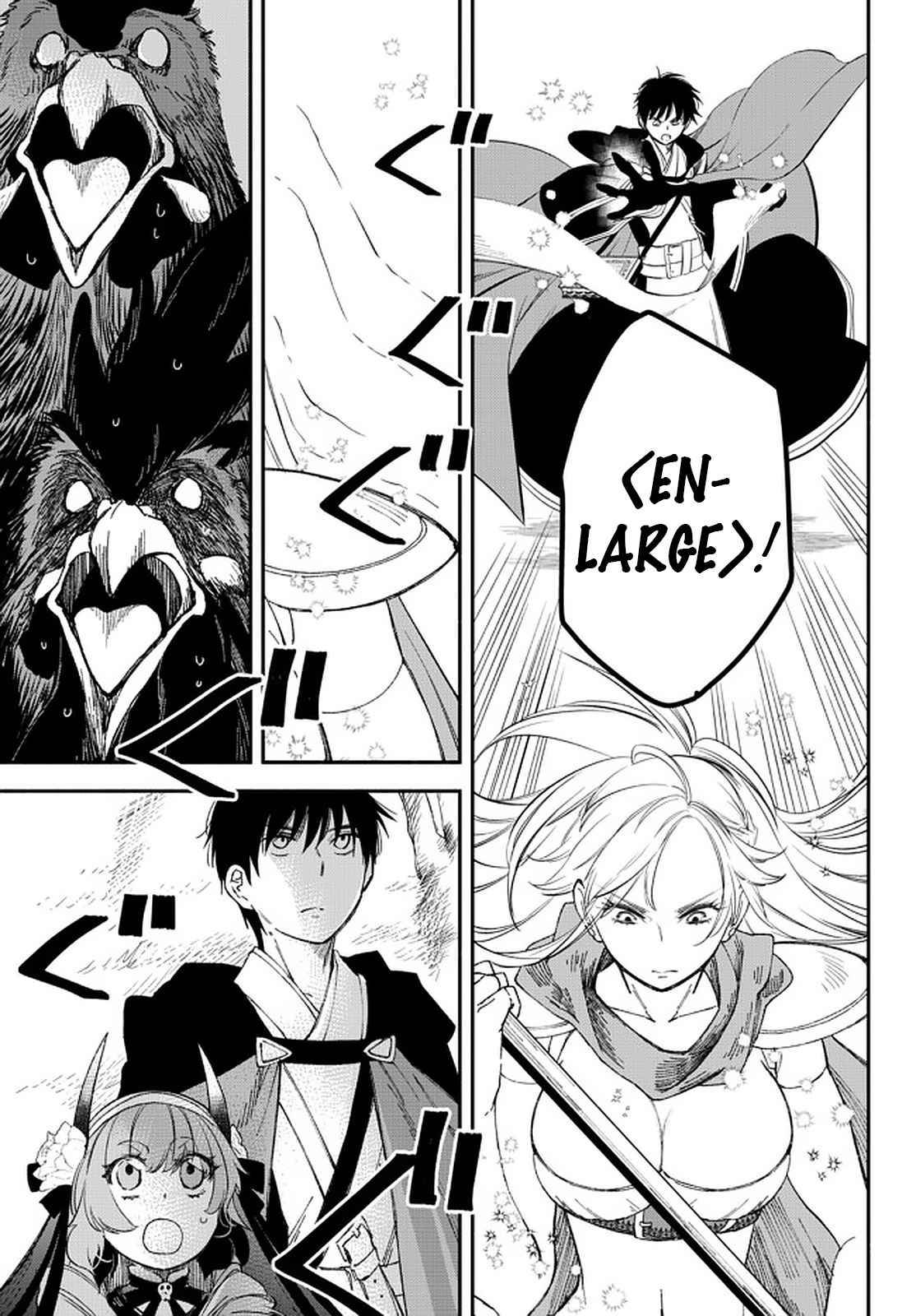 Another World Munchkin -Conquering the Dungeon as the Strongest and the Fastest with Only 1 HP- chapter 55 page 6