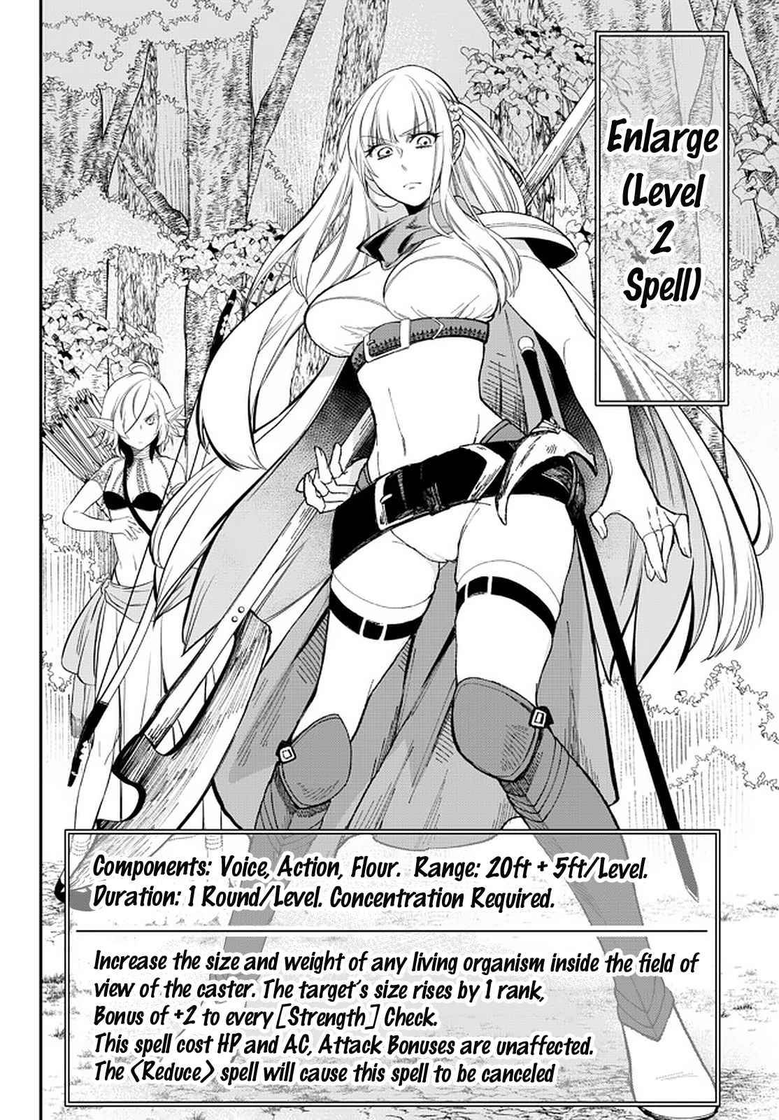 Another World Munchkin -Conquering the Dungeon as the Strongest and the Fastest with Only 1 HP- chapter 55 page 7