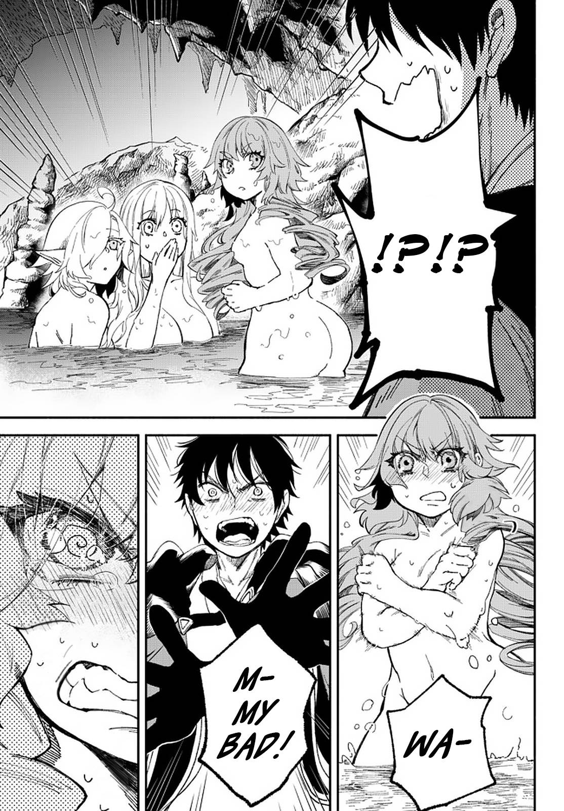 Another World Munchkin -Conquering the Dungeon as the Strongest and the Fastest with Only 1 HP- chapter 57 page 10