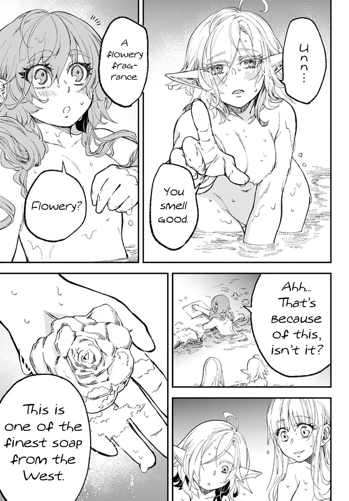 Another World Munchkin -Conquering the Dungeon as the Strongest and the Fastest with Only 1 HP- chapter 57 page 4